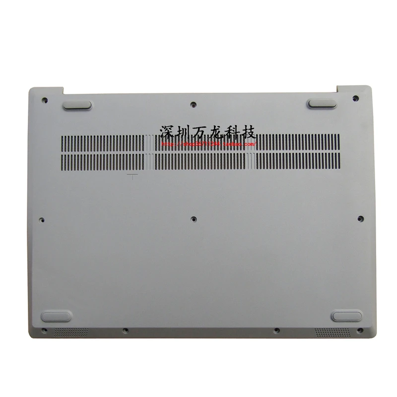 Invólucro Para Lenovo ideapad S145-14 V14-IIL Tampa