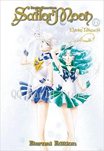 1 книга Сейлор Мун Том 1-7 для избранного японского подросткового взрослого графического романа манга комиксов 25-летие английское издание Новое