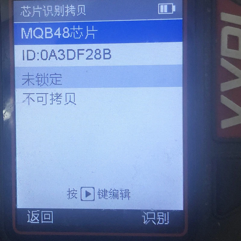 jingyuqin-Smart-Remote-Key-3-Buttons-434MHz-FOB-for-Volkswagen-VW-Magotan-B8-Superb-A7-Passat