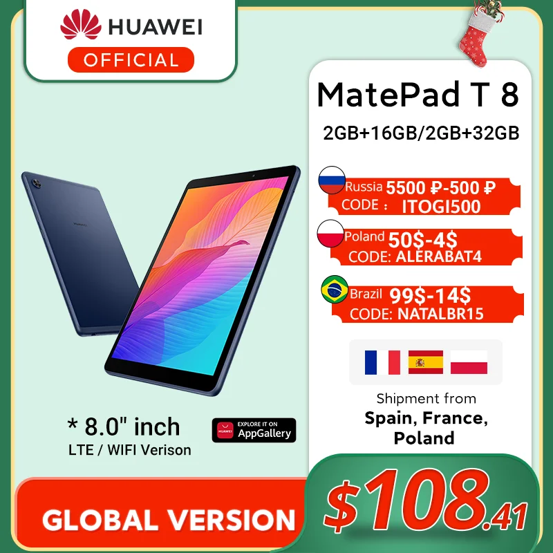 Глобальная версия HUAWEI MatePad T8 2GB16GB LTE планшетный ПК 8 0 дюймов faceunlock 5100 мА/ч большая