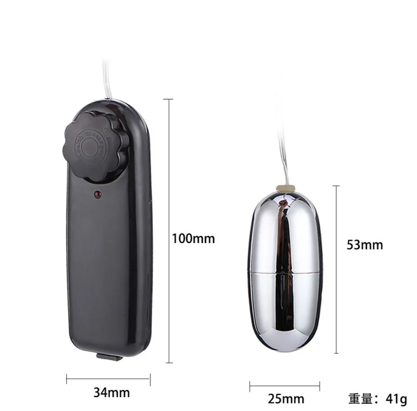 Очень мощный Многоскоростной вибрационный Электрический массажер для тела