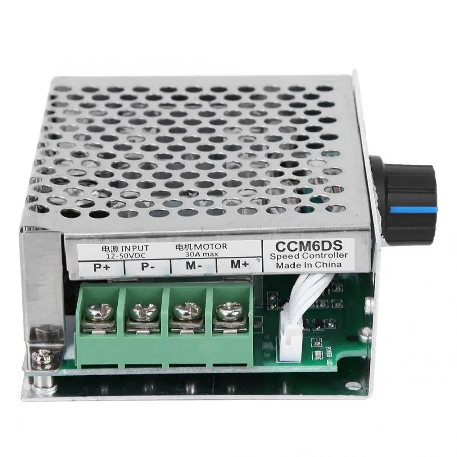 Контроллер скорости электродвигателя DC12-50V 30A 1500 Вт контроллер скорости двигателя Регулируемый регулятор скорости двигателя PWM с оболочкой