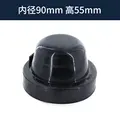 Inner Diameter 90mm