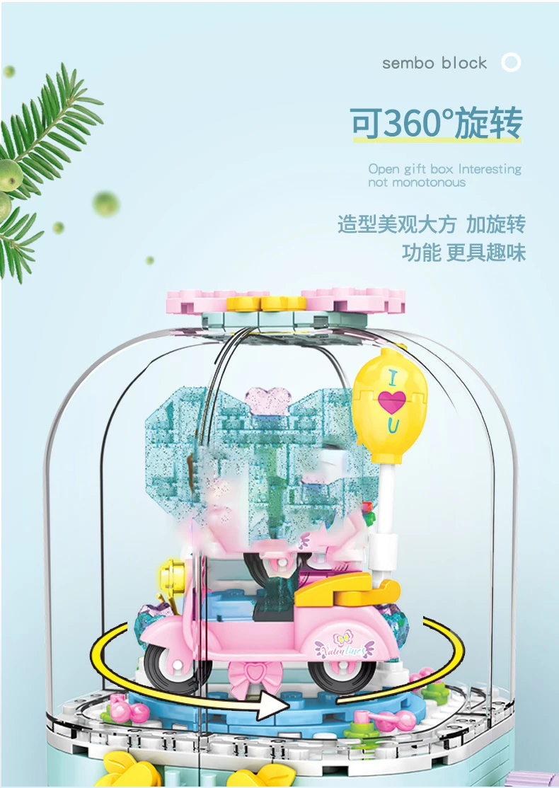 601133详情790_05