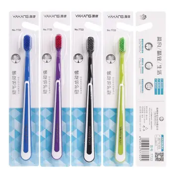 

Adult Ultra Soft Spiral Bristles Toothbrush with Anti-Skid Handle Eco Friendly Teeth Whitening Oral Hygiene Care Random Color