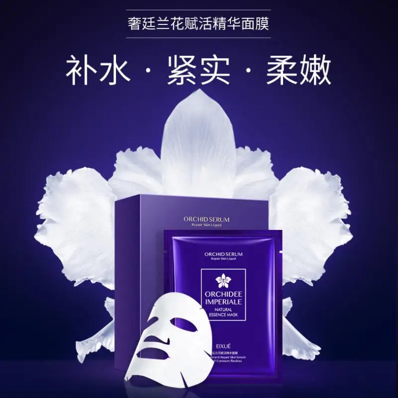 TIM截图20190717114239