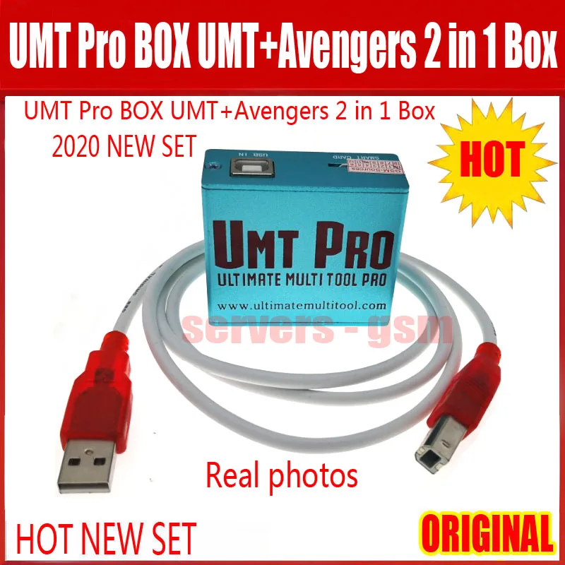 UMT PRO BOX (L).JPG 4