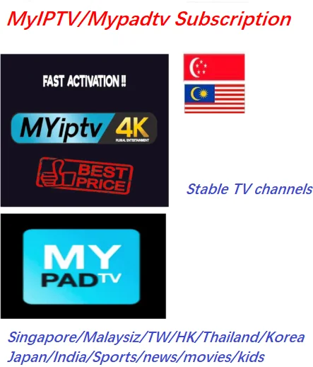 Обновление Myiptv mypadtv подписка на год 350+ каналов IPTV для Малайзии, Сингапура, Таиланда, Индонезии, Австралии, Новой Зеландии по всему миру