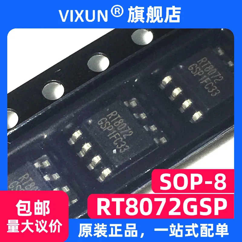 Free shipping RT8072GSP RT8072 8072 SOP 8 10PCS|Integrated Circuits ...