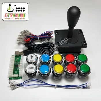 

Arcade Contest DIY Cabinet Kits USB Encoder to 8Way Happ style Joystick PC Games + Chrome Plating LED Illuminated Push Button