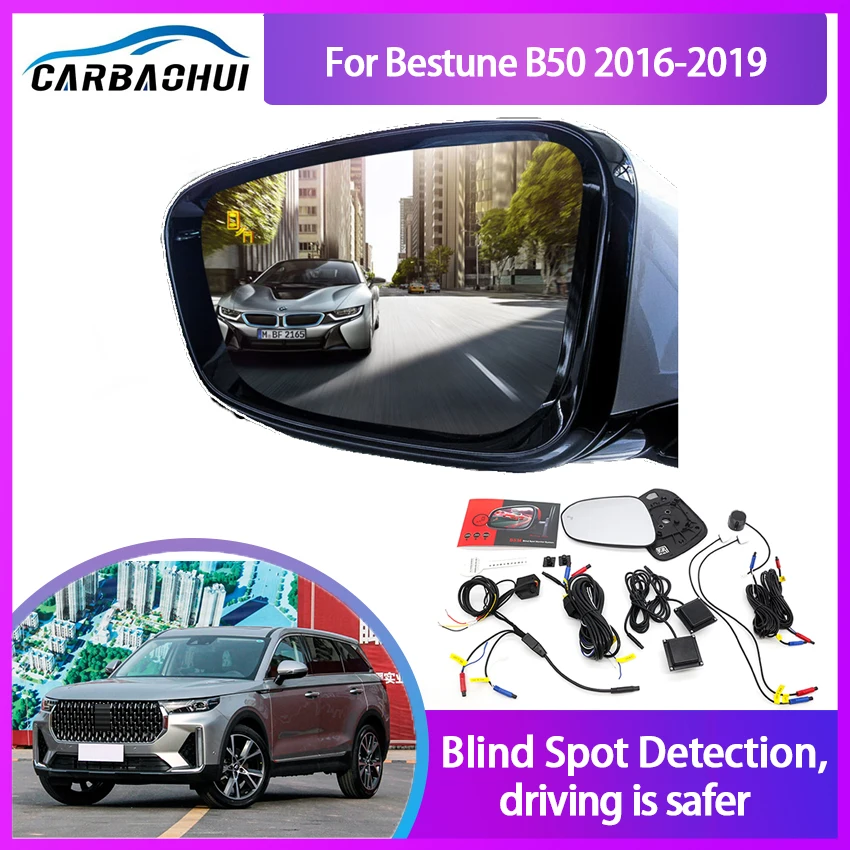 

Система обнаружения слепых зон для зеркала заднего вида Bestune B50 2016-2019, монитор BSM BSD, Оповещение об изменении полосы движения, парковочный рад...