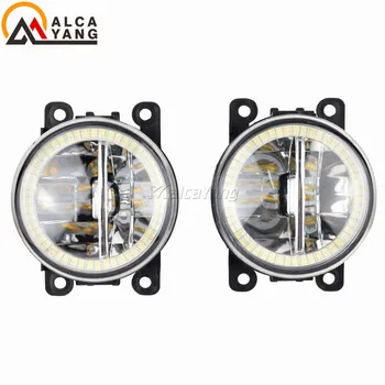 

For Renault SCENIC 2 2003-2015 Front Fog Lamps Fog Lights Halogen LED Car Styling 1 SET 35500-63J02 8200074008