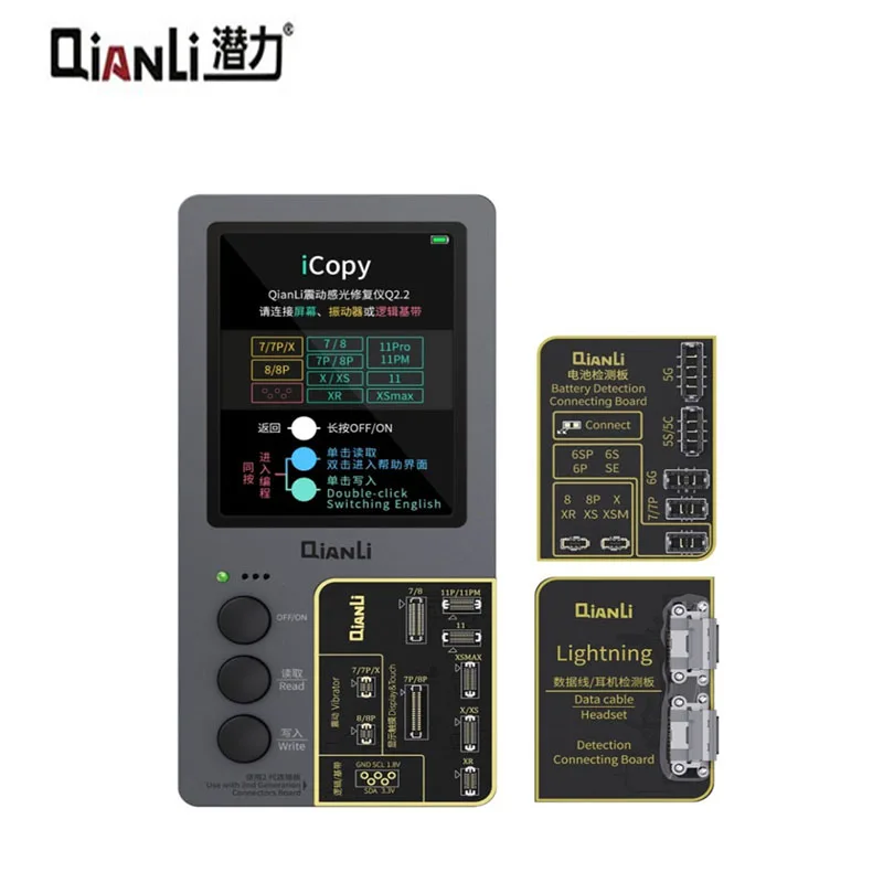 Qianli iCopy Plus 2nd LCD Screen Color Repair Programmer For iPhone11ProMax/XR/XSMAX/XS/8P/8/7P/7 Vibration/Touch/Battery Repair