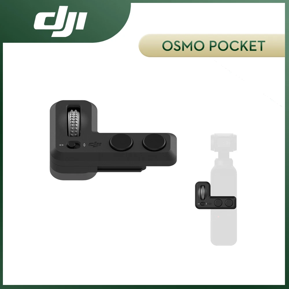 DJI Osmo Карманный регулятор колеса для точного карданного управления быстрое