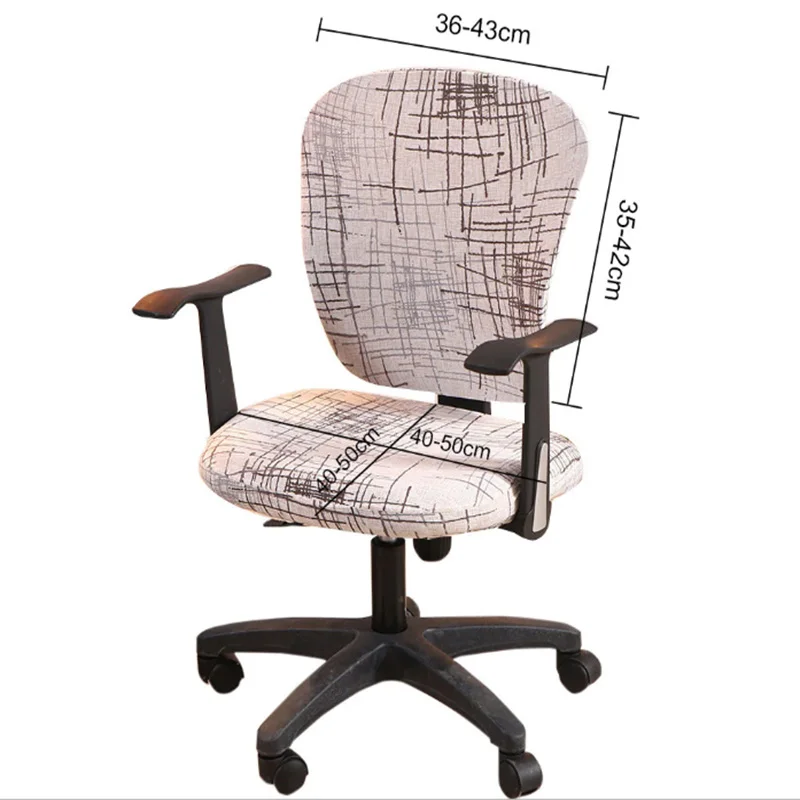 

Printed Computer Chair Cover Set Elastic Split Chair Cover Home Office PAK55