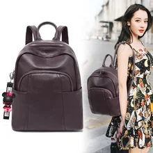Ретро мягкий кожаный рюкзак женский осень Новое поступление Стиль Противоугонный рюкзак большой объем пеленки сумка дорожная сумка