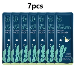 Intensive Hydration & Repair Night Facial Mask Set - 7-Piece Skin Nourishment Collection (Seaweed)
