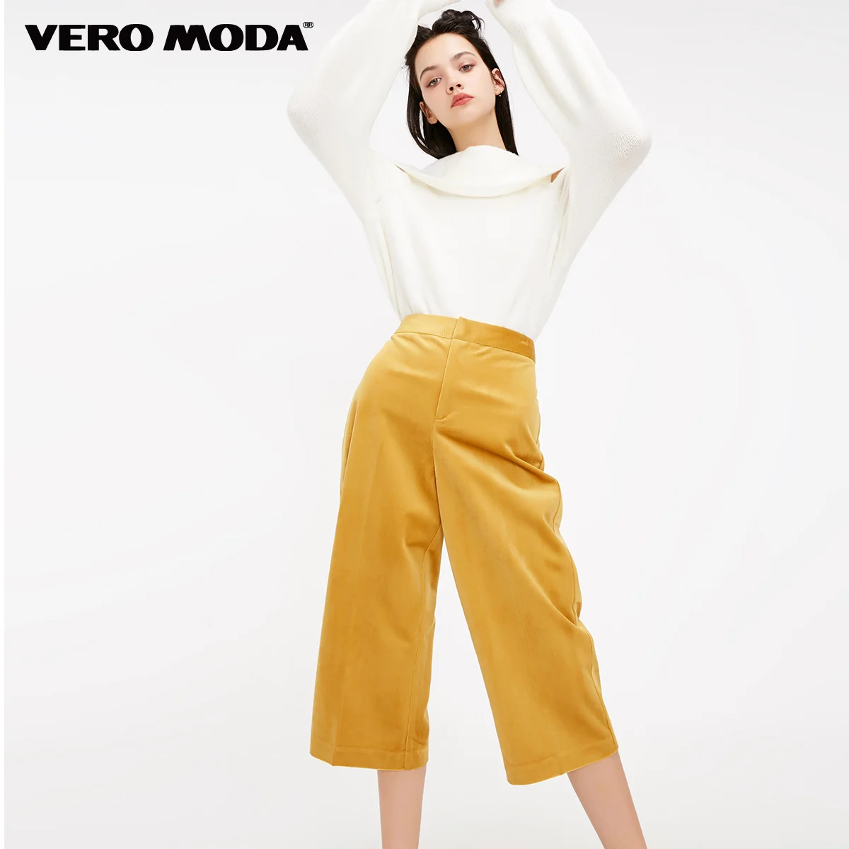 Vero Moda женские осенние зимние вельветовые широкие брюки | 31846J518 - Цвет: Mustard