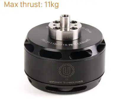 T-Motor U11 90KV& 120KV 6-12S power бесщеточный тигровый бесщеточный двигатель для мультикоптера вертолетный мультиротор дроны