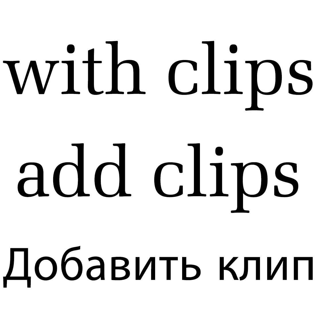 10 шт./лот, заколки для волос для девочек, Блестящие Блестки, большая с блестками, ласточкин хвост, бант с/WITHOUY, заколки-пряжки для волос, детский головной убор - Цвет: with clips-10pcs