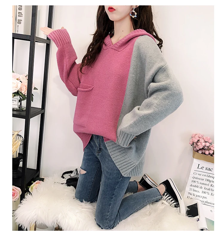 H. SA женский свитер, длинный джемпер с капюшоном, корейский стиль, пэчворк, большой размер, розовый, длинный, Pull Femme casaco feminino, зимний свитер