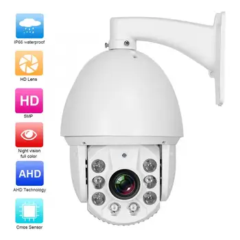 

5MP HD 30X Zoom PTZ Coaxial Camera CCTV 6 LED Surveillance System Support for ONVIF 100-240V
