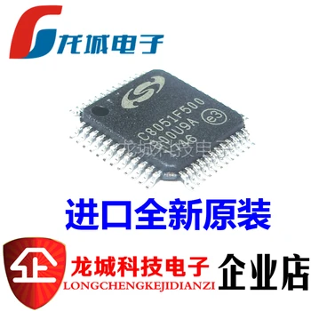 

C8051F500-IQR TQFP-48