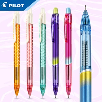 

1Pcs Japan PILOT Mechanical Pencil HFC-20R / HFCT-20R Fine Hidden Rubber Anti-fracture Design Writing Constant Lead
