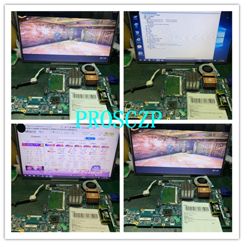 MBX-226