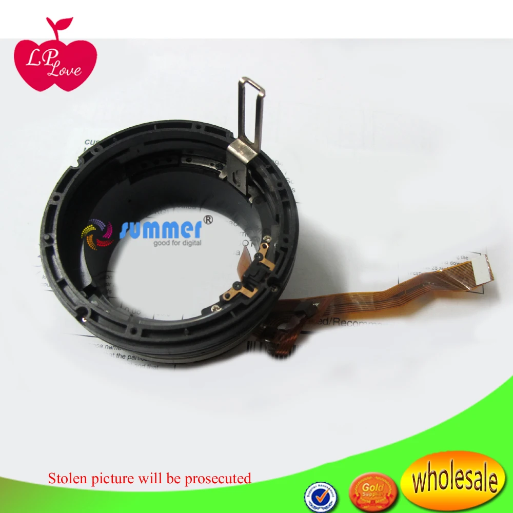 canon 70-200 F4 motor
