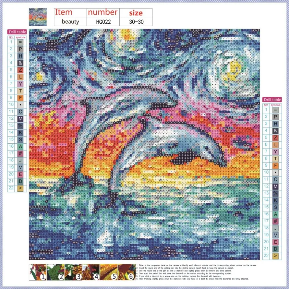 HG022   30-30    (6)打印