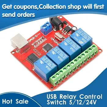 

5V 12V 24V 4 Channel USB Relay Control Switch Programmable Computer Control For Smart Home PC Intelligent Controller