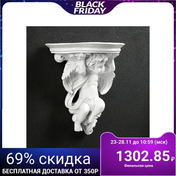 

Canopy console "Vase with an angel" 11.5x21.5x25cm 3954676