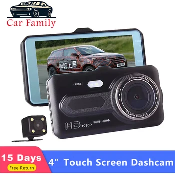 

Car Family Car DVR 4 Inch Full HD 1920x1080 Touch Screen Driving Video Recorder Dual Lens Auto Dash Camera For Car Recording