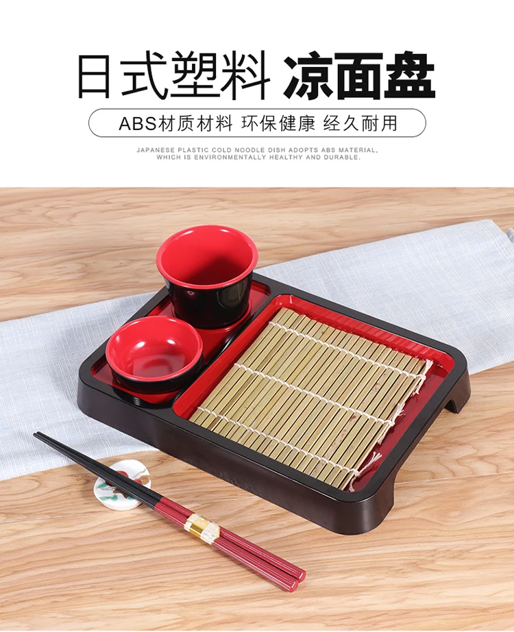 Japanese style cold dishes sushi noodles food tray buckwheat miso soup bowl dinner plate tea cup tableware set one perspon