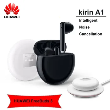 

2019 Newest Version HUAWEI FreeBuds 3 Bluetooth Dual Mode 5.1 Wireless Headset Kirin A1 Wireless Fast Charging