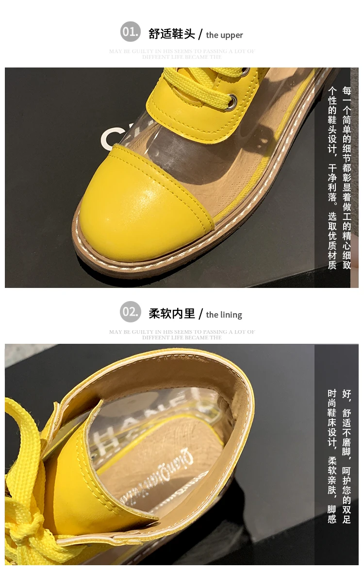 Модные женские прозрачные кроссовки в Корейском стиле; цвет желтый, черный; роскошные дизайнерские женские туфли; удобные Сникеры на платформе; Basket Femme