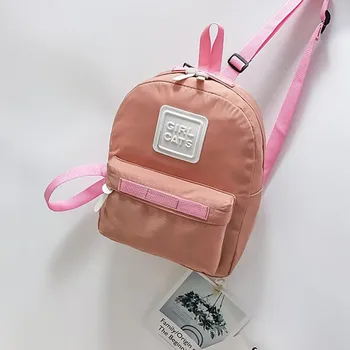 

Double Shoulder Solid Color Backpacks Girl Women Adjustable Strap Parent-child Daypack Bag mochila feminina 2019 New Fashion