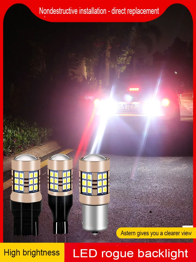 

Reversing LED Light Modification Ultra-Bright Car Rogue Reversing Light Bulb Hawkeye Auxiliary Lamp Rear Tail Light T15 T20 1156