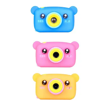 

Gm24 Single Channel Children'S Smart Camera Mini High Definition Digital Camera Children'S Toy Slr Camera
