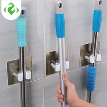 Broom Hanger Holder Mop-Organizer Multi-Purpose hooks Adhesive Hook Kitchen Wall-Mounted
