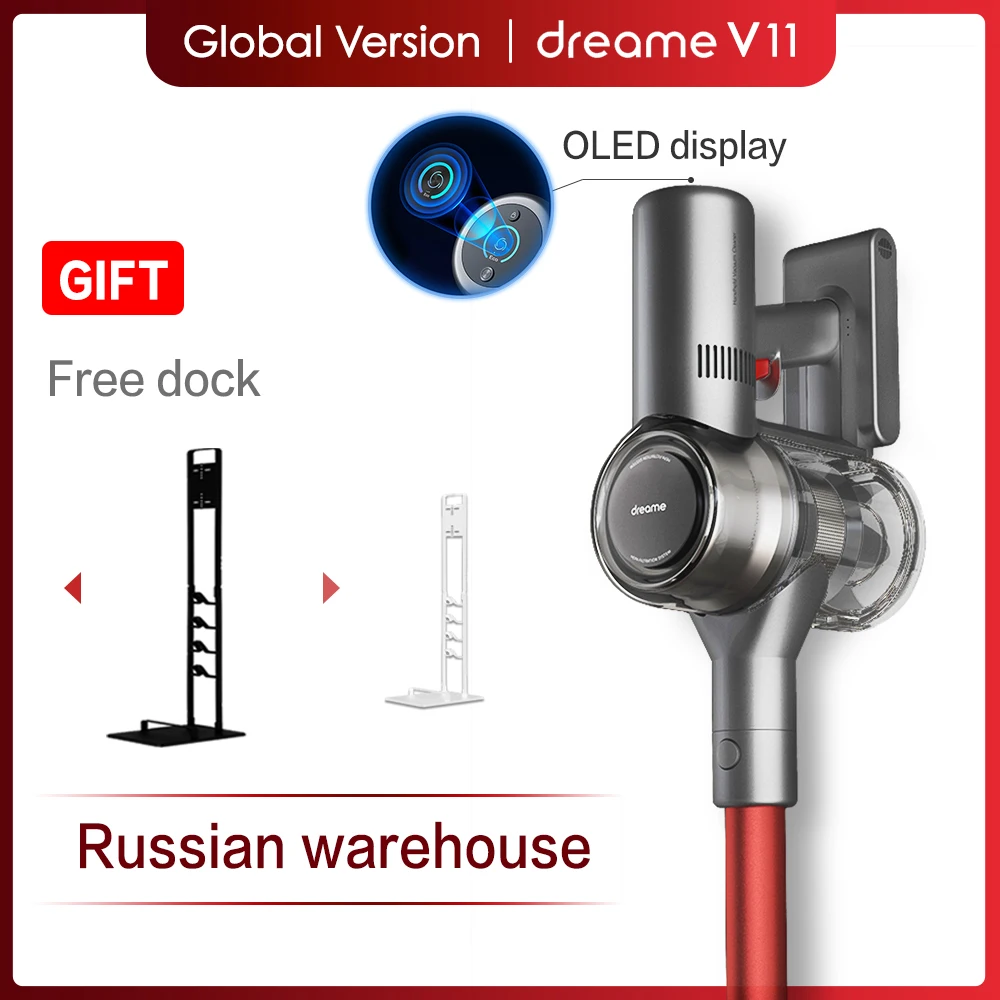 Ручной беспроводной пылесос Dreame V11 с OLED дисплеем 25000 па Вт|Пылесосы| |