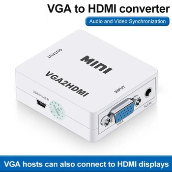 

AV VGA To HDMI Video Adapter HD 1080P TV Converter Swit EW Adapter