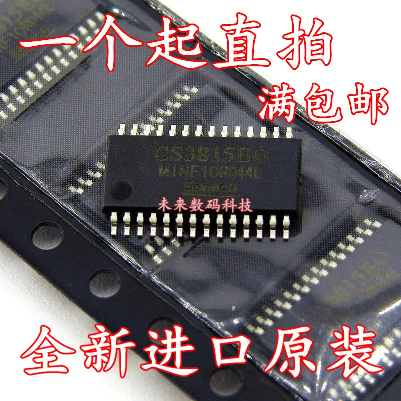 

10pcs/lot CS3815EO CS3815 TSSOP-28