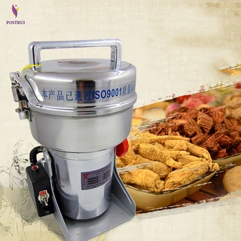 

800g Swing Herb Grinder Full Stainless Steel Food Grinding Machine Coffe Grinding Machine DFY-800D
