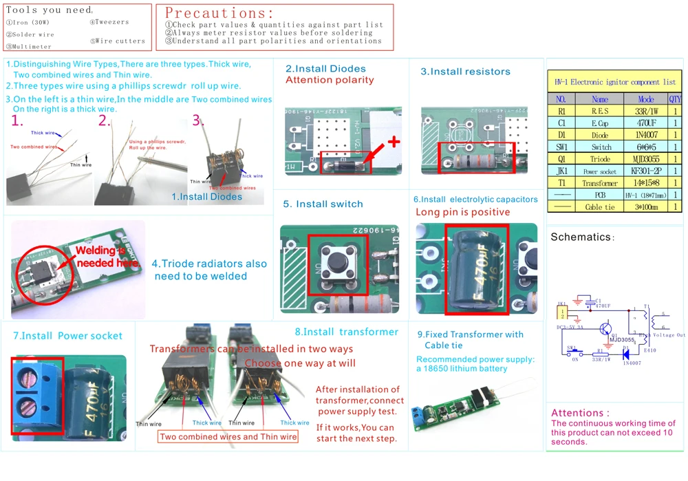 DC3-5V DIY Kit высоковольтный генератор дуги воспламенитель Зажигалка Набор для DIY Электронный производственный набор