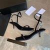 height of heel 5cm