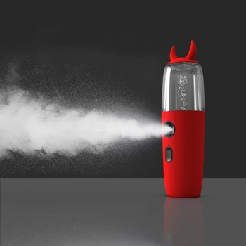 

Nano Spray Hydrating Instrument Face Facial Beauty Spray Instrument Multi-function Moisturizing Steaming Face Instrument