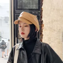 Элегантные однотонные вечерние женские зимние теплые шапки на осень и зиму, теплые модные одноцветные шапки sombrero