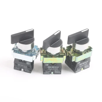 

XB2-BJ21/25/33/41/45/73 BJ53 2/3 position 1NO/1NO1NC/2NO Latching Momentary selector push button switch self-locking self-Reset